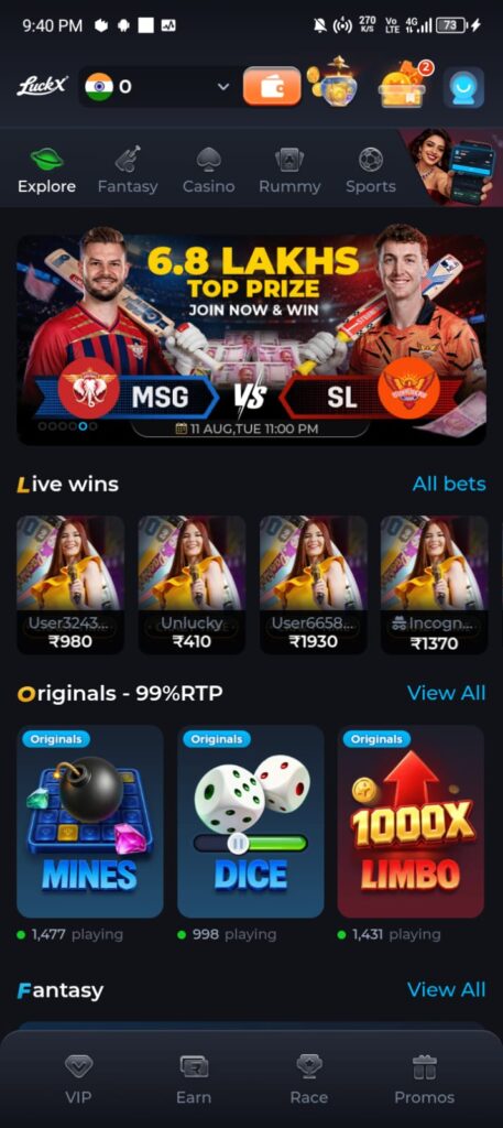 ij7 Game